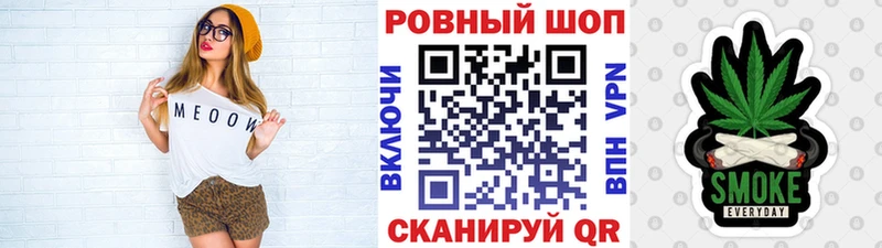 Купить Электроугли ГАШ Бошки Шишки COCAIN Вейп ТГК Мефедрон