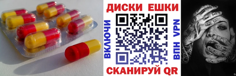 OMG ссылки  Электроугли  Экстази ешки 