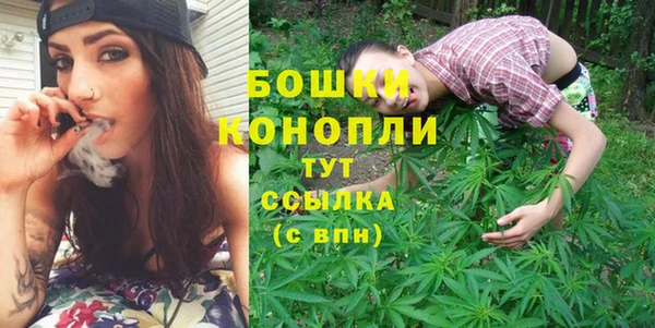 каннабис Наволоки