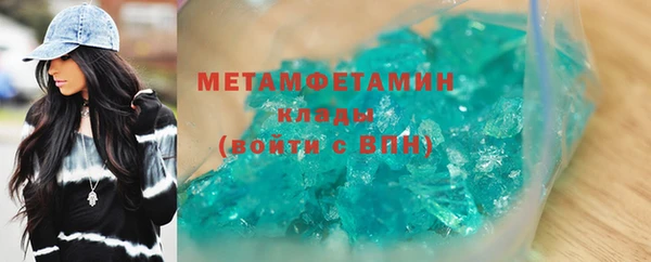 каннабис Наволоки