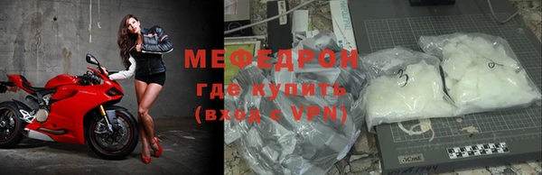 наркотики Надым
