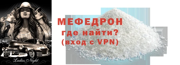 наркотики Надым
