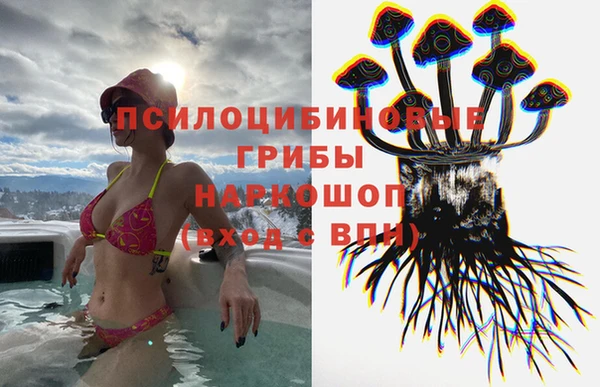 наркотики Надым