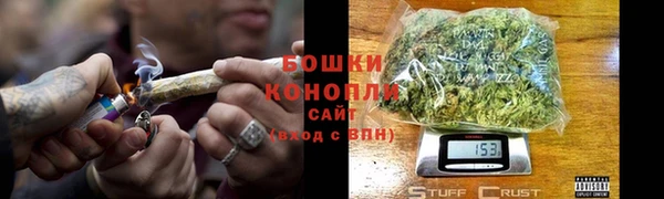 наркотики Надым