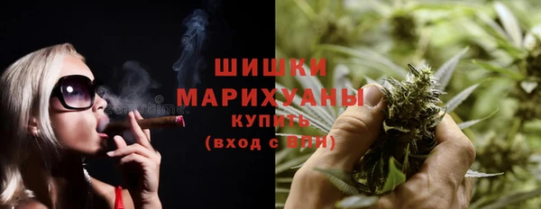 наркотики Надым