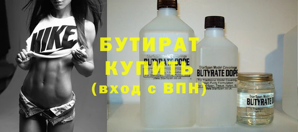 каннабис Наволоки