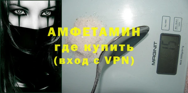 каннабис Наволоки