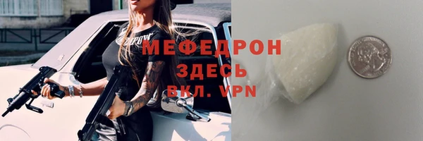 каннабис Наволоки