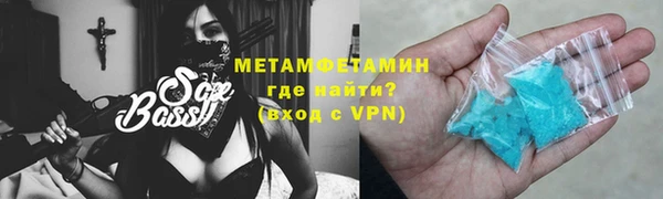 наркотики Надым