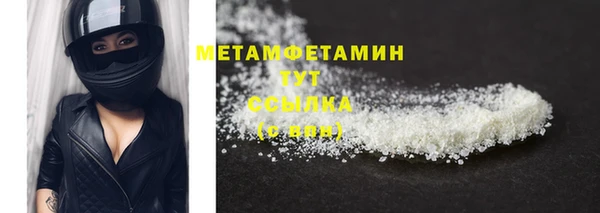 каннабис Наволоки