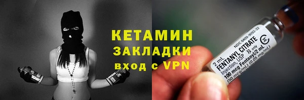 наркотики Надым