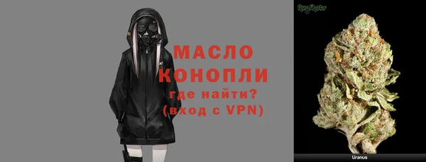 первитин Алагир