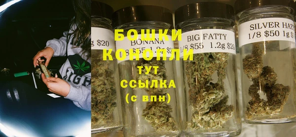 наркотики Надым