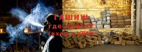 каннабис Наволоки