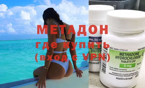 наркотики Надым