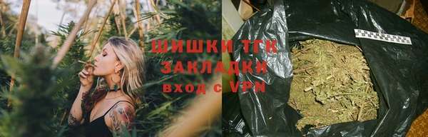 наркотики Надым