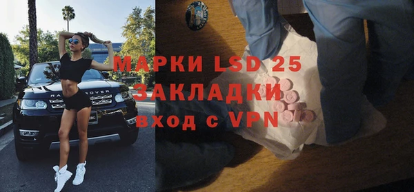 каннабис Наволоки