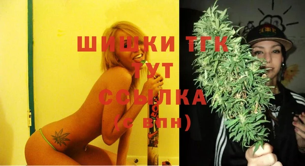 наркотики Надым