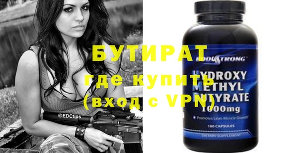 каннабис Наволоки