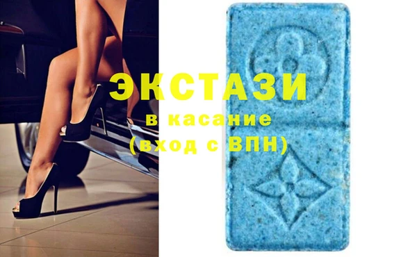 наркотики Надым