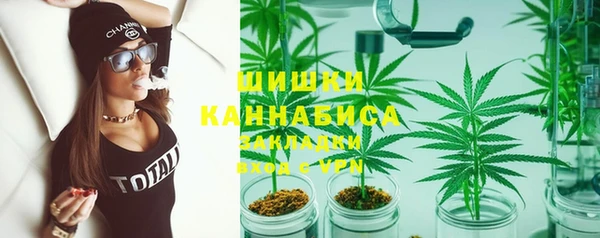 наркотики Надым