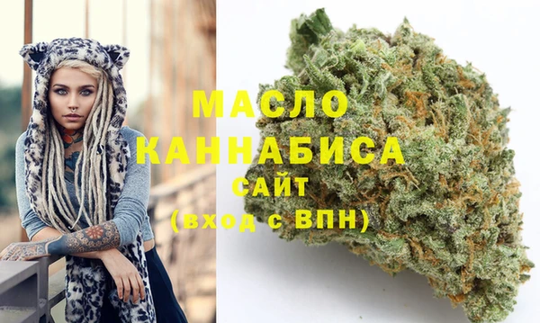каннабис Наволоки