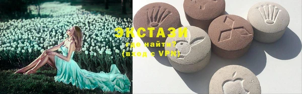 каннабис Наволоки