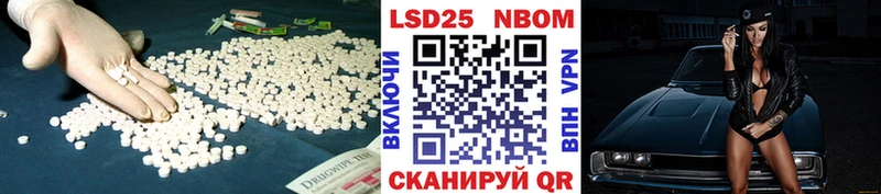 ЛСД экстази ecstasy  Электроугли 