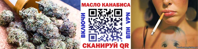 цена   Электроугли  Дистиллят ТГК гашишное масло 